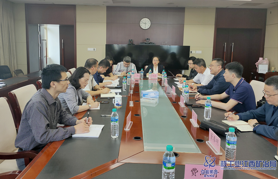 江西市場開發部赴江西省工信廳座談交流_副本.png