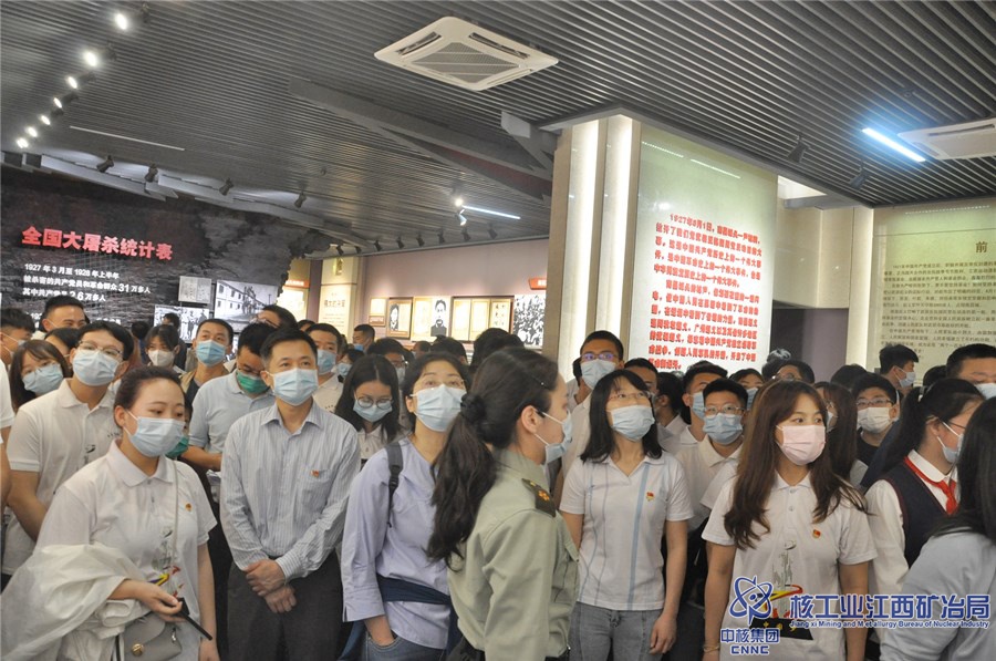 巡視組和局機關開展主題黨日活動2_副本.jpg
