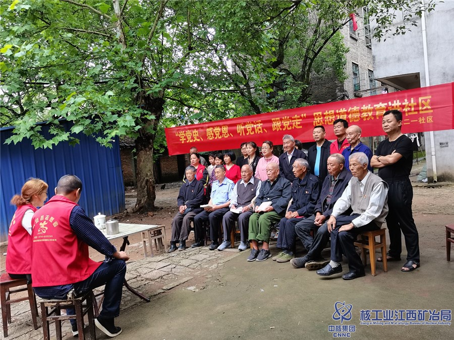 七二一社區(qū)學(xué)黨史進社區(qū)1_副本.jpg