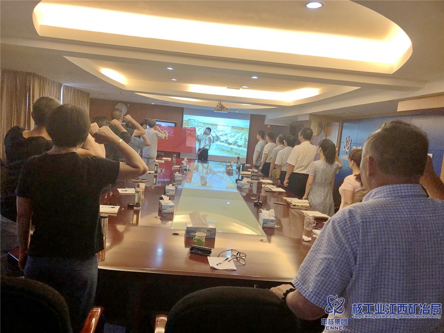 金瑞鈾業 719社區黨員重溫入黨誓詞_副本.jpg