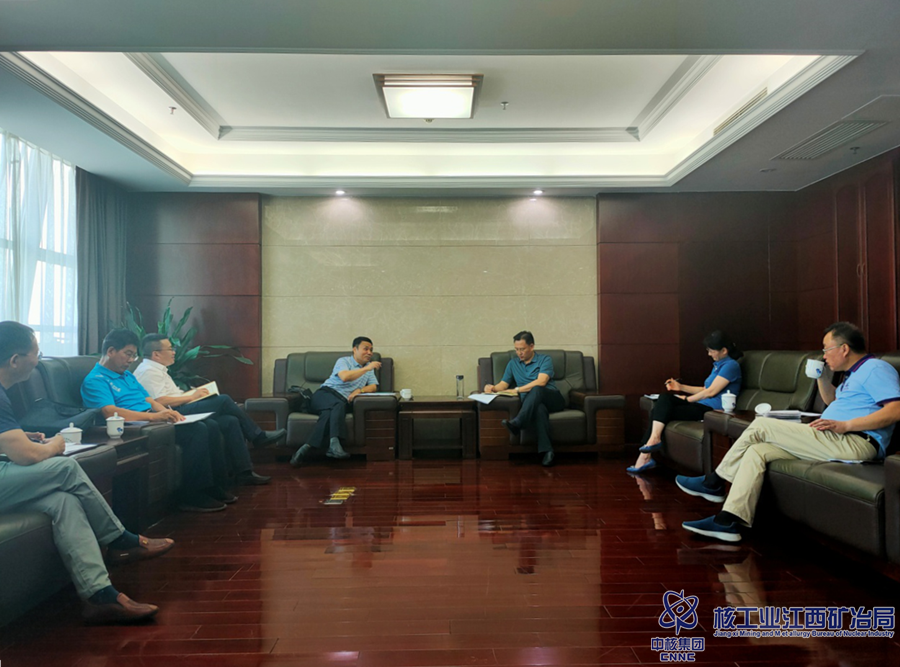 江西礦冶局向省環境廳匯報工作_副本.png