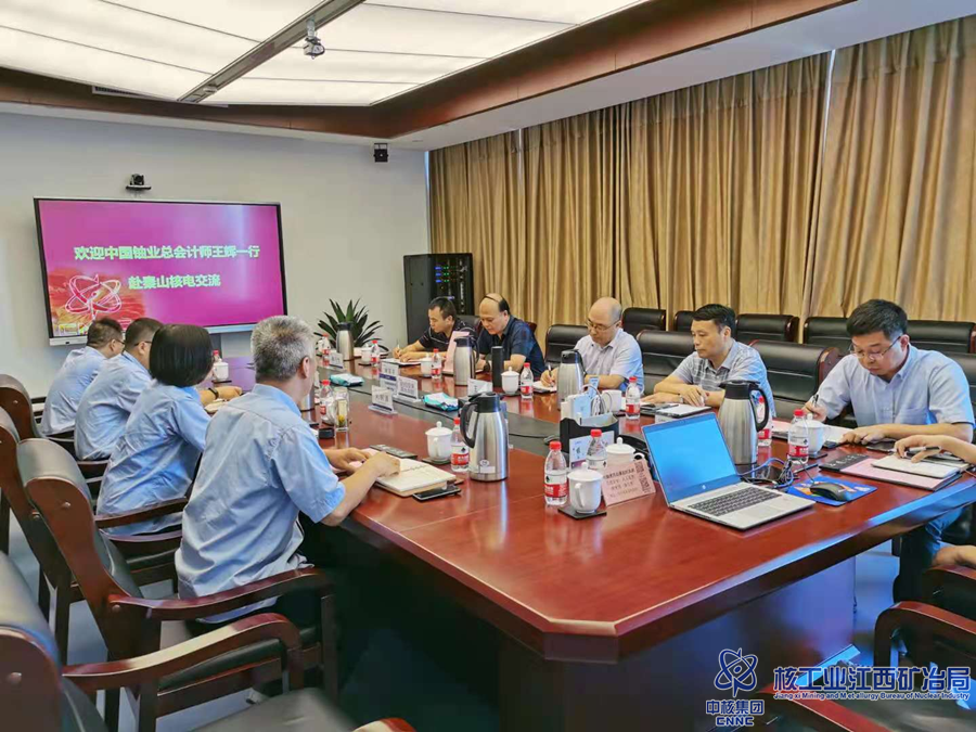 中國鈾業王輝、中核江西科技童湘鋒赴南昌凱利海鹽分公司調研指導_副本.png
