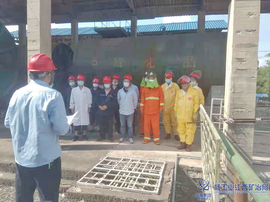 金安鈾業(yè)舉行2021年危化品泄漏應(yīng)急演練1_副本.png