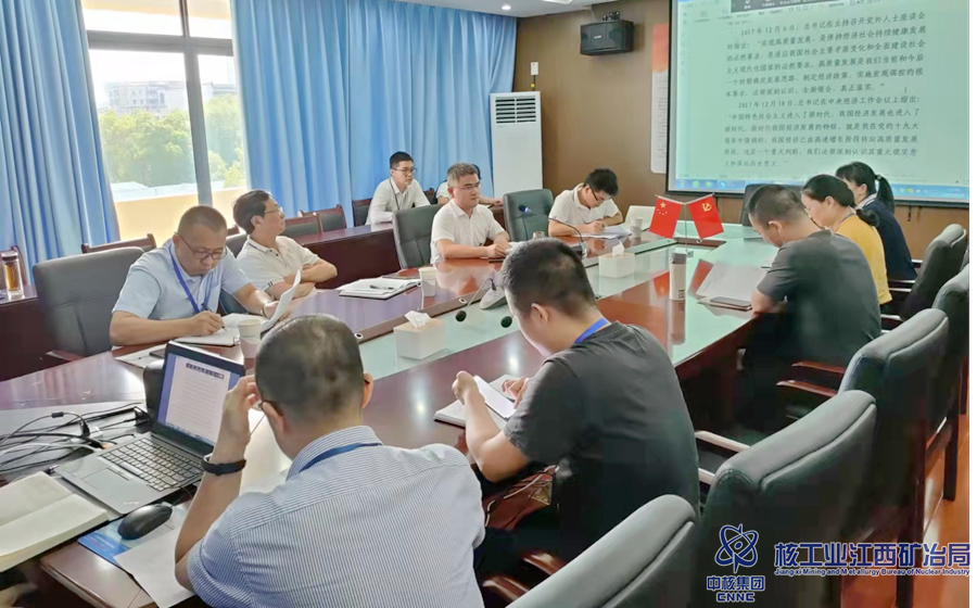 江核建公司質量月報道.doc_副本.png