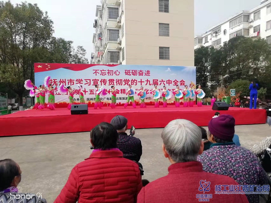 宣貫黨的十九屆六中全會精神進七二一社區8_副本.jpg