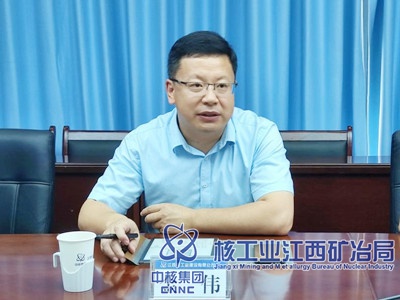 金偉江核建調研大頭照.jpg
