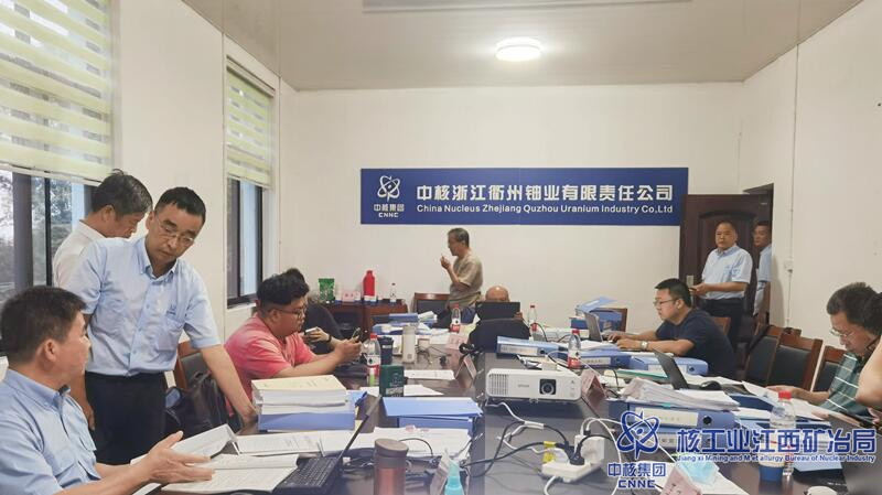 安標評審.jpg