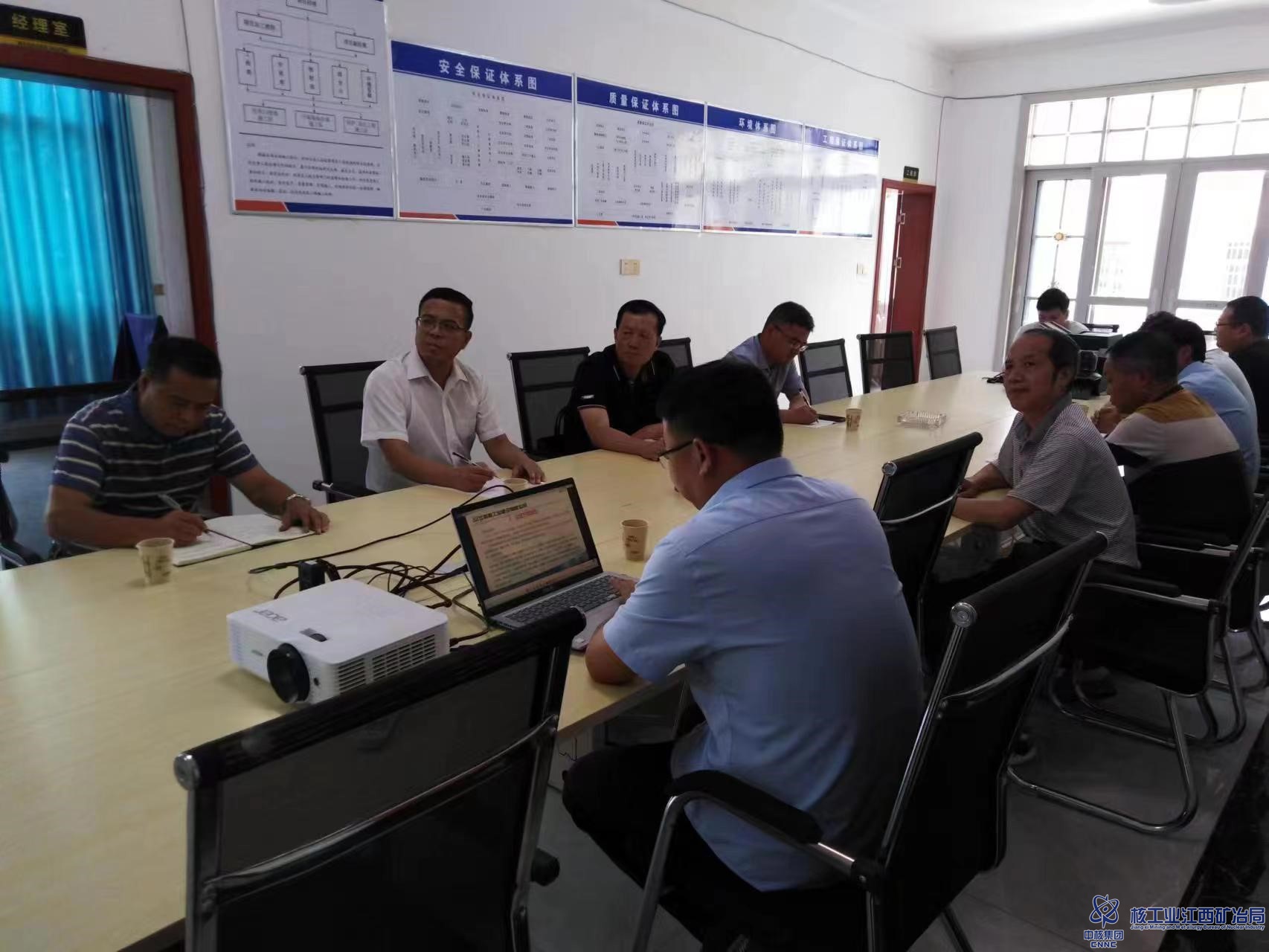 中國鈾業對江核建安全檢查1.jpg