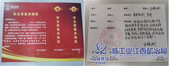 復工后_副本.png