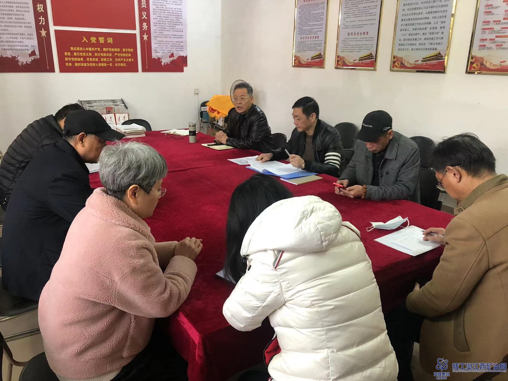 720社區認真落實會議精神.jpg