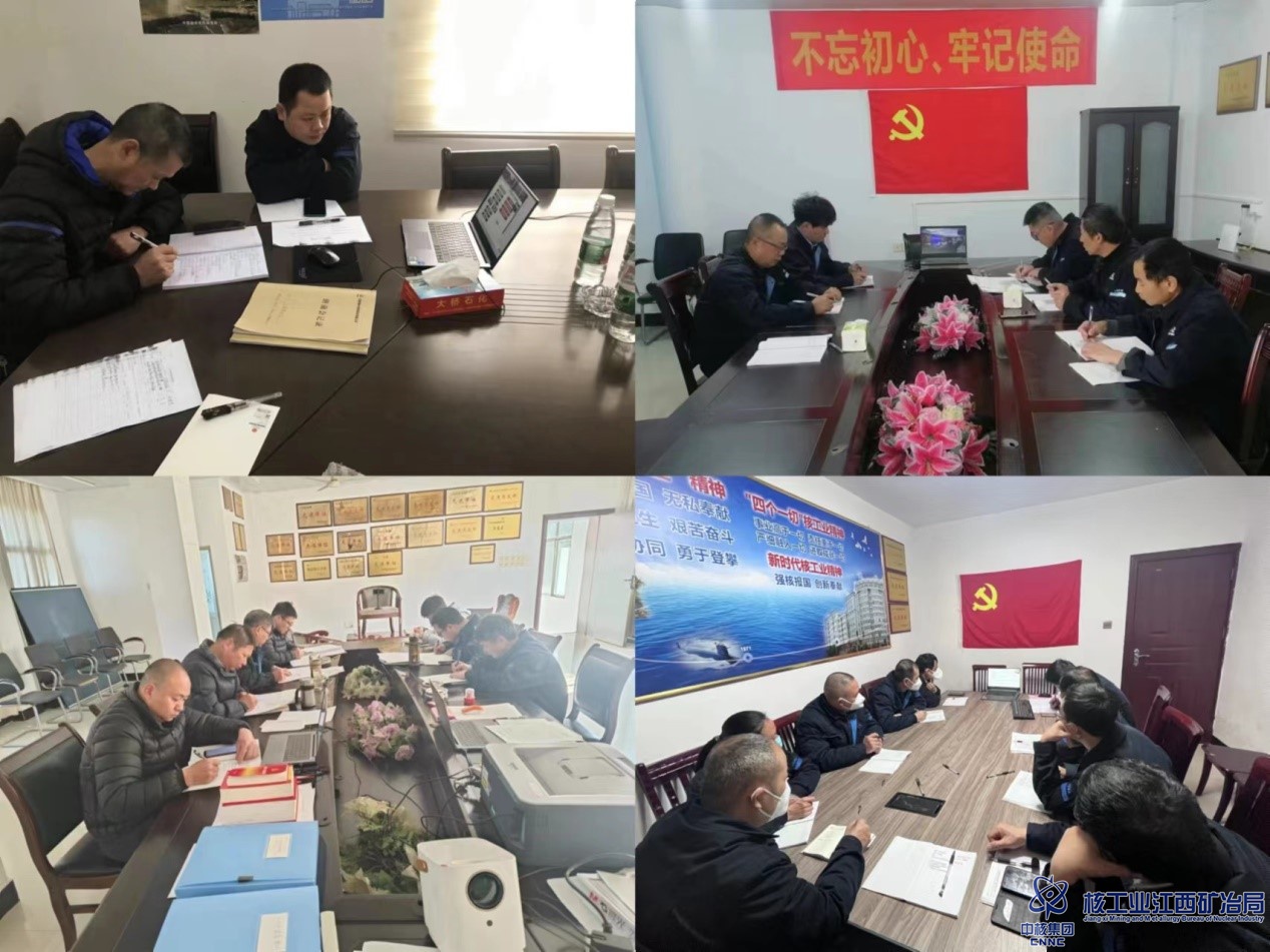 金瑞開展復工復產培訓2.jpg