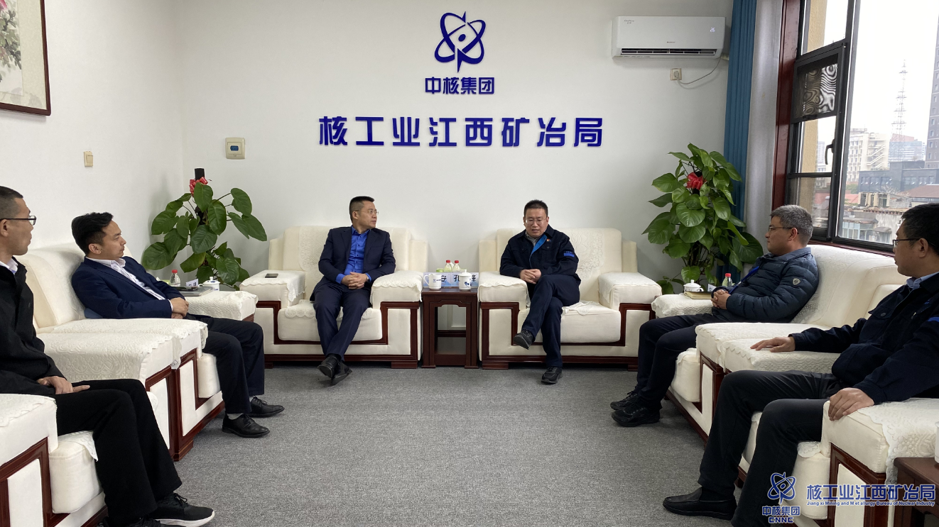 中核華泰董事長季安與中核江西科技、江西市場開發部進行座談交流.png