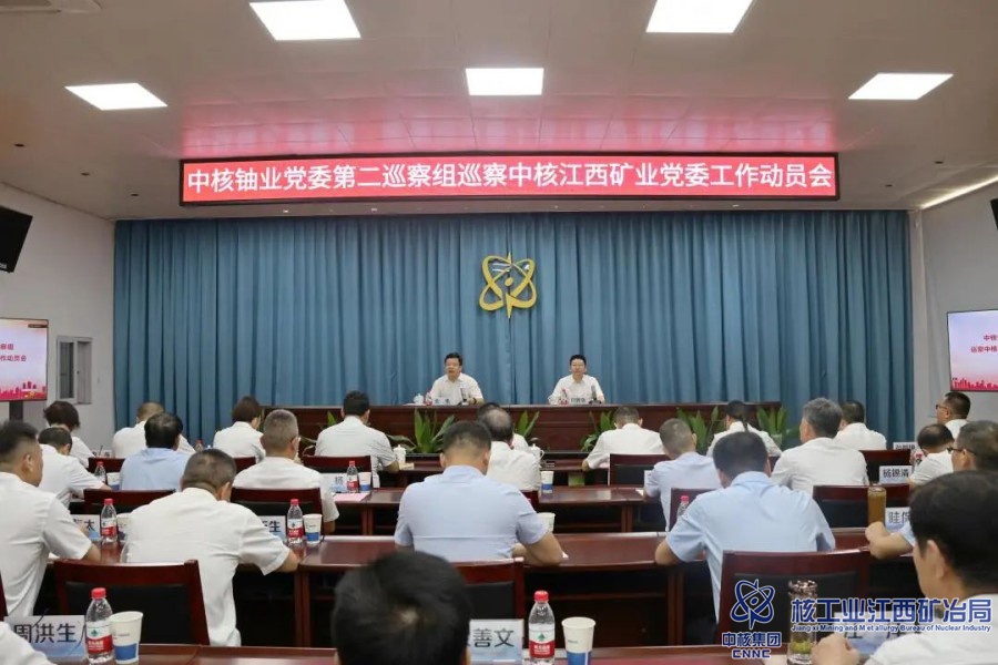 微信圖片_20230707221146.jpg