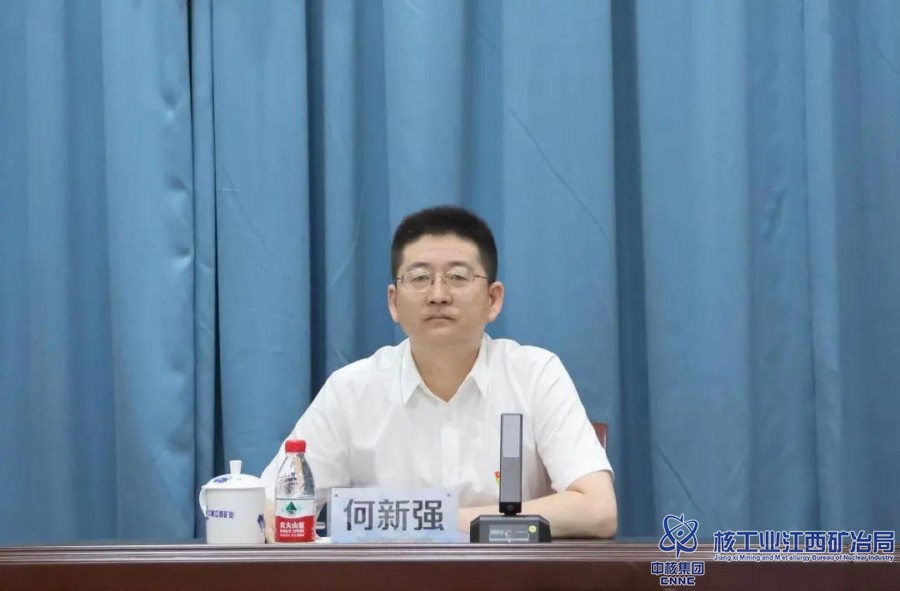 微信圖片_20230707221155.jpg