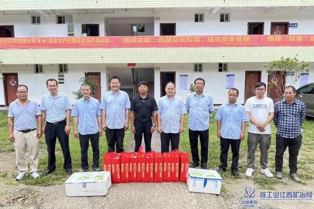 1691633937876342.jpg 微信圖片_20230810101810.jpg