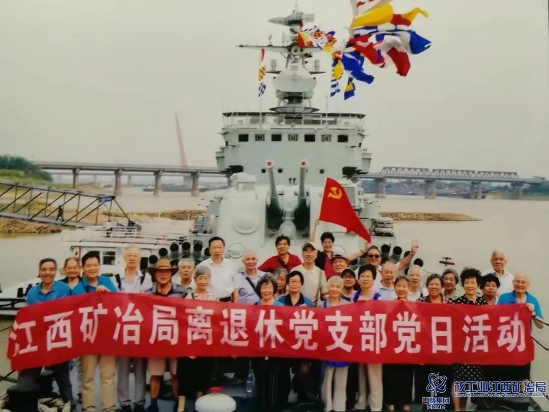 微信圖片_20231113170043.jpg