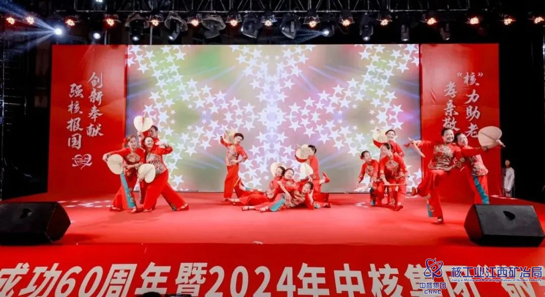 微信圖片_20241021134208.jpg